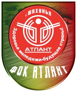 Атлант-2004