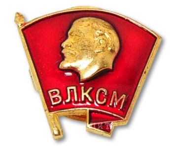 ВЕГА