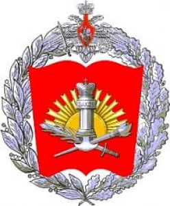 Военный Университет Министерства Обороны Российской Федерации
