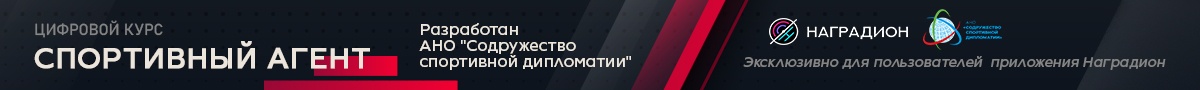 Мкс телеком михнево