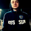 Хлуднев Роман Двз