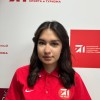 Холдина Ульяна Московский государственный университет спорта и туризма