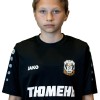Павлова Алёна «Тюменская область»