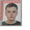 Краило Василий Финансовый университет при Правительстве Российской Федерации