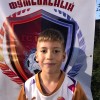 Сергеев Михаил FC ULTRA