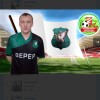 Климов Павел Верея