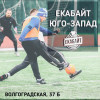 Малахов Илья FC "ISTIKLOL"