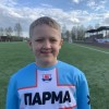 Старцев Антон Парма