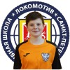 Василюк Григорий СШ Локомотив - Олимп