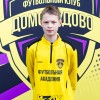 Суров Федор ФК Домодедово