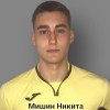 Мишин Никита Химмаш-Сервис
