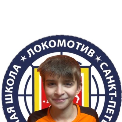 Перков Леонид СШ Локомотив