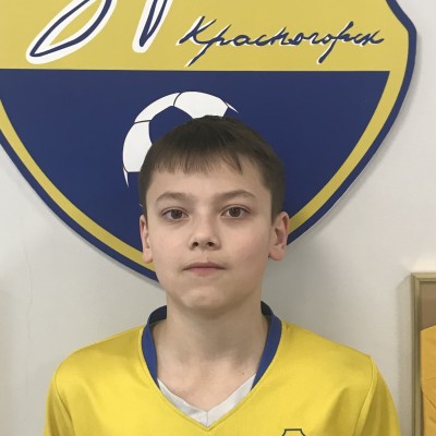 Алешин Тимур МБУ ДО КСШОР Зоркий