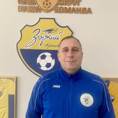 Кондрахин Сергей КСШОР Зоркий 1 жёлтые