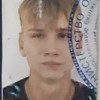Валишевский Кирилл Краевой индустриальный техникум
