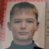 Вильгельм Роман Футбольная команда «Шаговец-Вичуга»