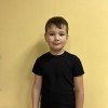 Райлян Егор МБОУ Лицей №4