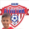 Альтапов Назар Атлетик 2016
