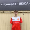 Васильев Даниил ФК Шумерля