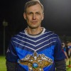 Демкин Иван "Динамо"