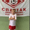 Петров Артемий Спартак