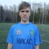 Козоногин Александр ФК Казанка
