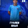 Гуляев Илья "СЕЛИГЕР" Осташков