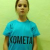 Моругина Ульяна Комета-ДЮЦ-2011-дев