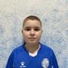 Волгушкин Сергей АУ ФСК-Салют
