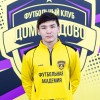 Маратов Айбек ФК Домодедово
