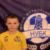 Нистор Леонид Новоуренгойская Буровая Компания