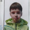 Музыченко Михаил ФК Молот