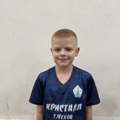 Тимонин Иван "Кристалл"