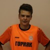 Дырдин Никита ФК Горняк (юноши 2008 и младше)