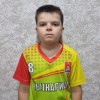 Савченко Владислав МАУ ДО СШ Лыткарино