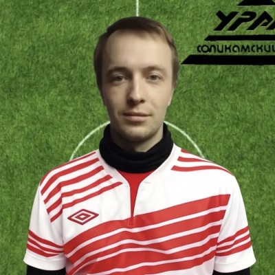 Лыткин Егор Завод Урал