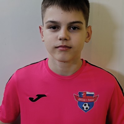 Шевцов Кирилл МБУ ДО СШ Академия спорта