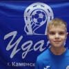 Гризодуб Дмитрий Удача