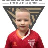 Рожнов Даниил Квазар 2016