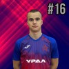 Абрамов Александр Звезда