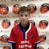 Евстифеев Андрей МФК "Легион-Б-2"