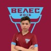 Кузнецов Климентий Ассоциация ФК Велес
