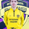 Петров Семён ФК Домодедово