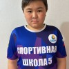 Осипов Владислав СШ-5 Юность