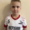 Николкин Артём FC GLADIATORS