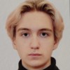 Пелевин Павел Chicago balls Пелевин Павел Chicago balls