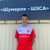 Жижайкин Дмитрий ФК Шумерля