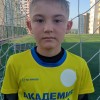 Гареев Амиль Академия Футбола -1