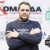 Белорусов Антон Арсенал
