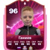Ганиев Камиль СШОР-Салют-2014